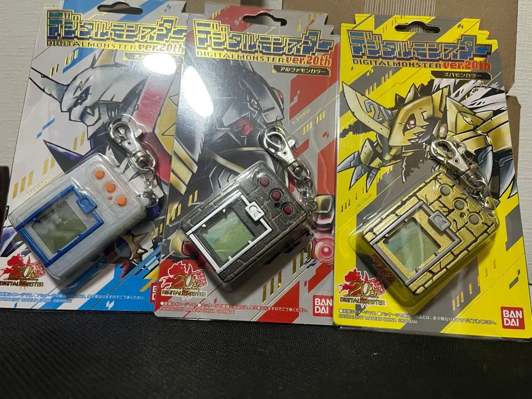 2026年最新】デジタルモンスター アルファモンカラーの人気アイテム