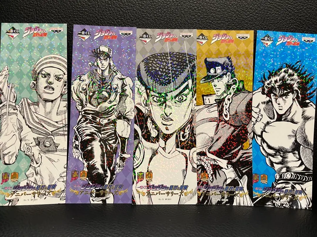 2026年最新】一番くじ ジョジョ しおりの人気アイテム - メルカリ