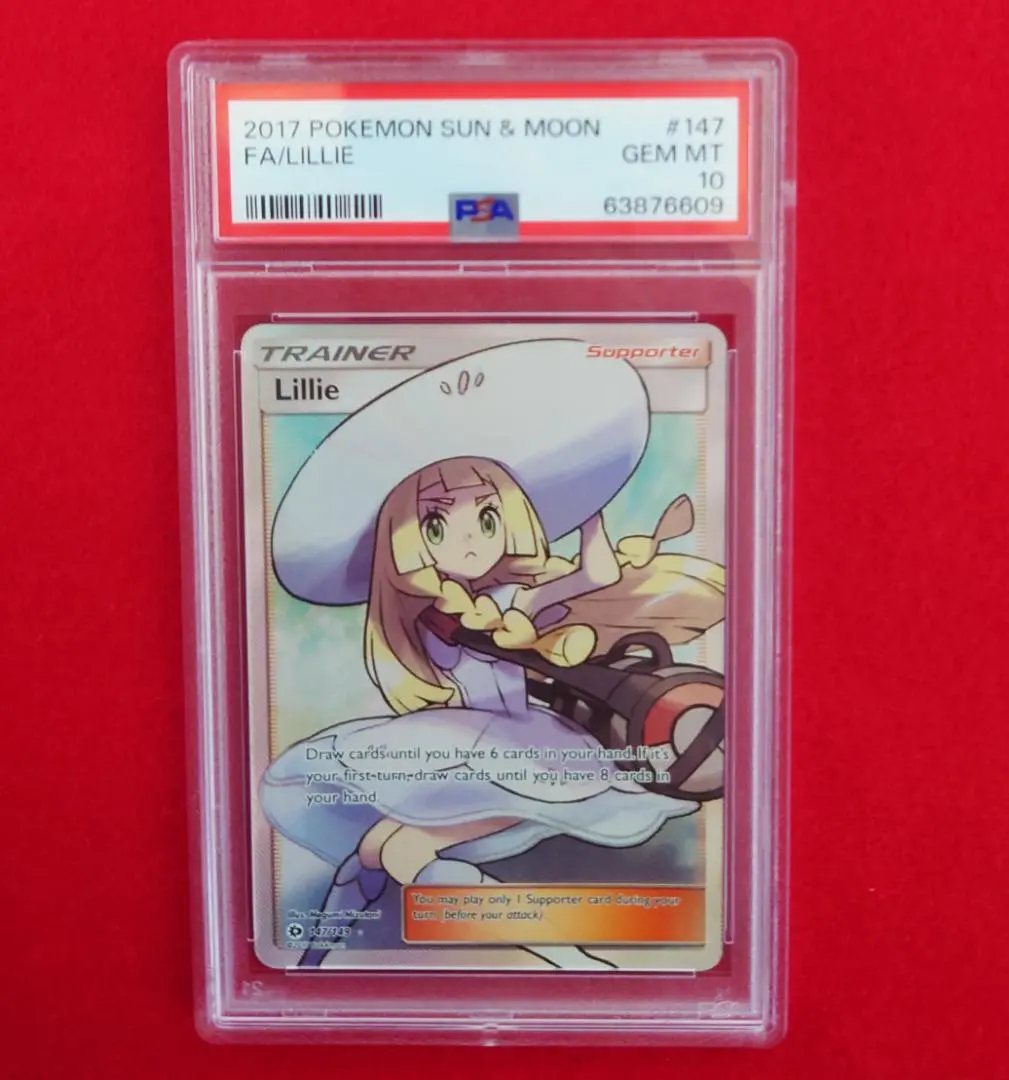 2026年最新】帽子リーリエ psa9の人気アイテム - メルカリ