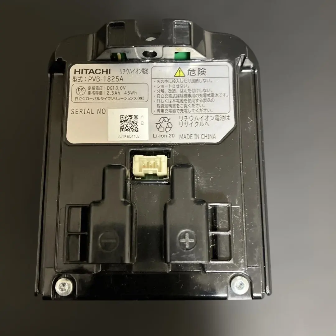 2026年最新】日立 pvb-2125bの人気アイテム - メルカリ