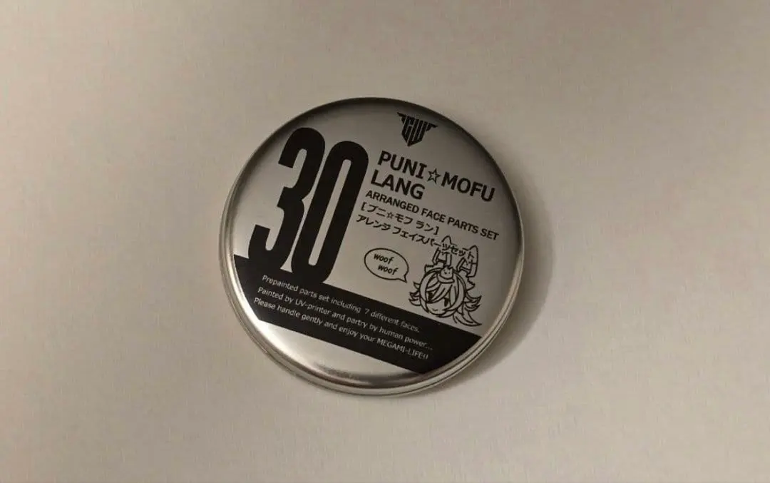 2026年最新】hyena フェイスパーツの人気アイテム - メルカリ