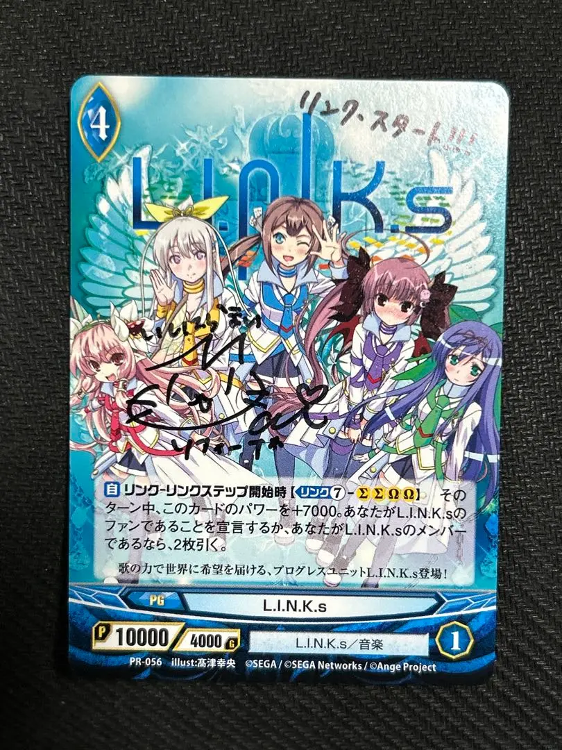 2026年最新】アンジュヴィエルジュ サインの人気アイテム - メルカリ