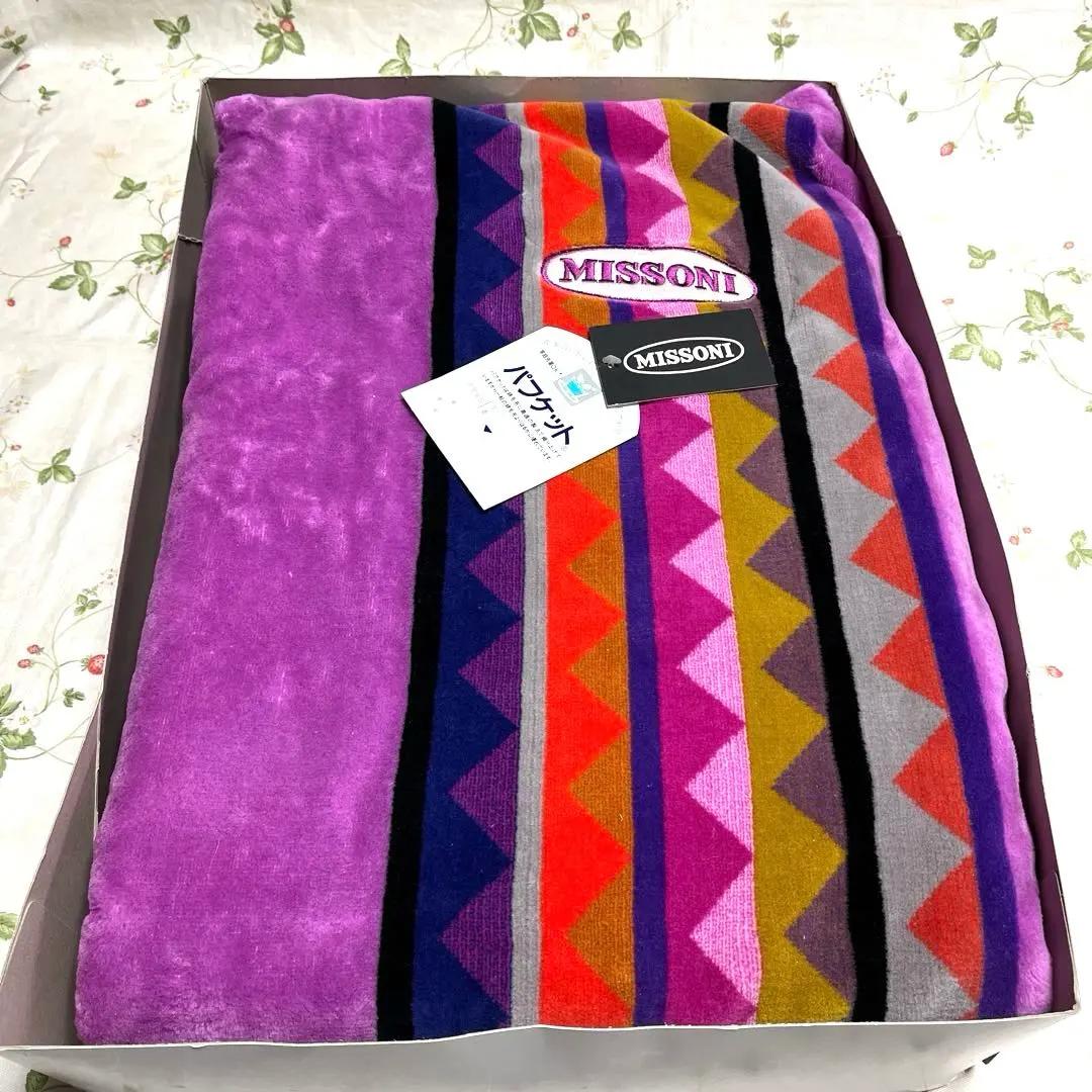 2026年最新】ミッソーニ 綿毛布の人気アイテム - メルカリ