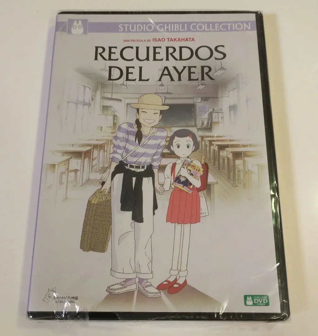 2026年最新】ジブリdvdプレーヤーの人気アイテム - メルカリ