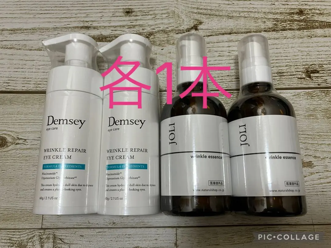 m30386065726_1.jpg?1764149976