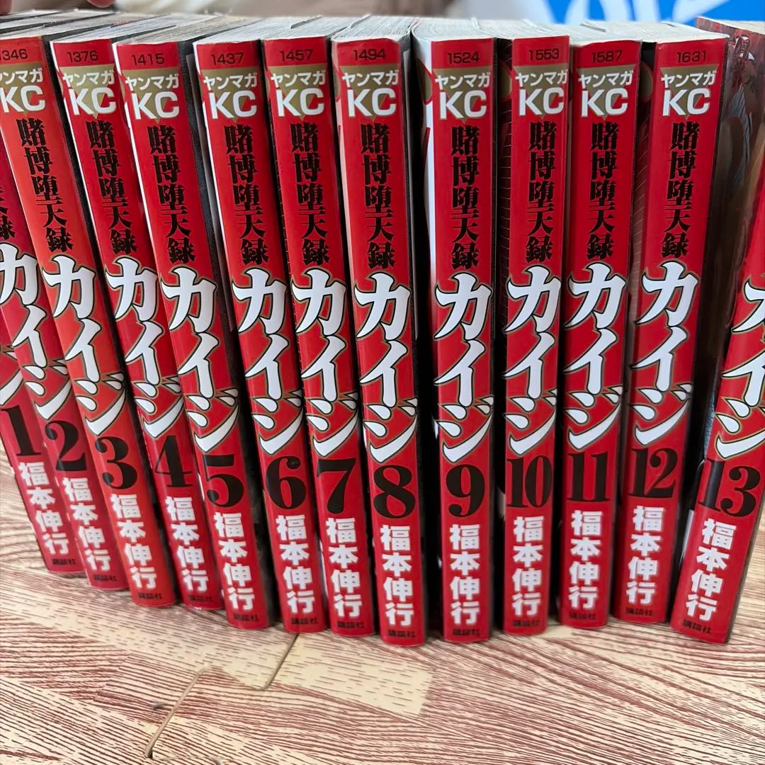 m31702956142_1.jpg?1772247864