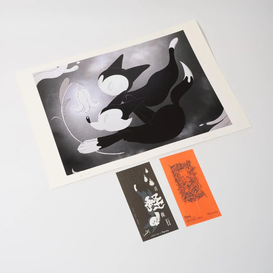 2026年最新】lotta ayano nakanoの人気アイテム - メルカリ