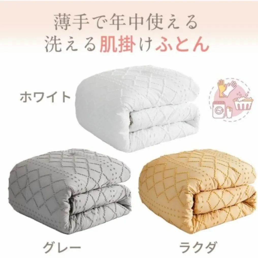 2026年最新】毛布 タフトの人気アイテム - メルカリ