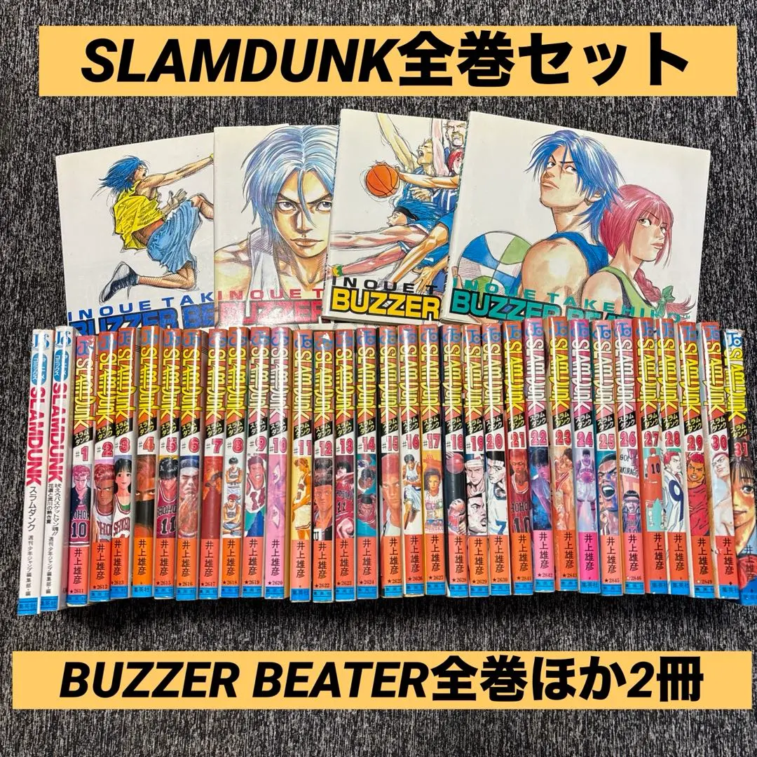 2026年最新】吼えろ 全巻の人気アイテム - メルカリ