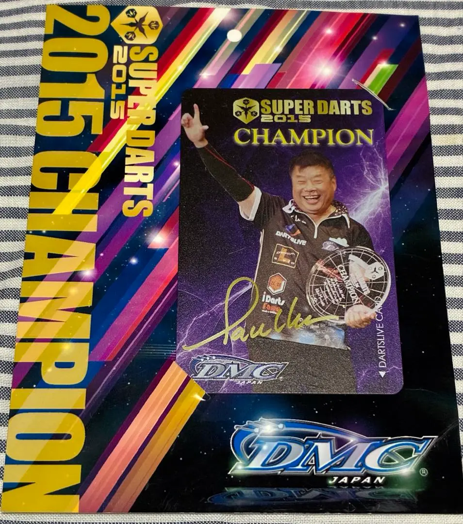 super darts 2015 サイン入りポスターSUPER DARTS 2015 -Player