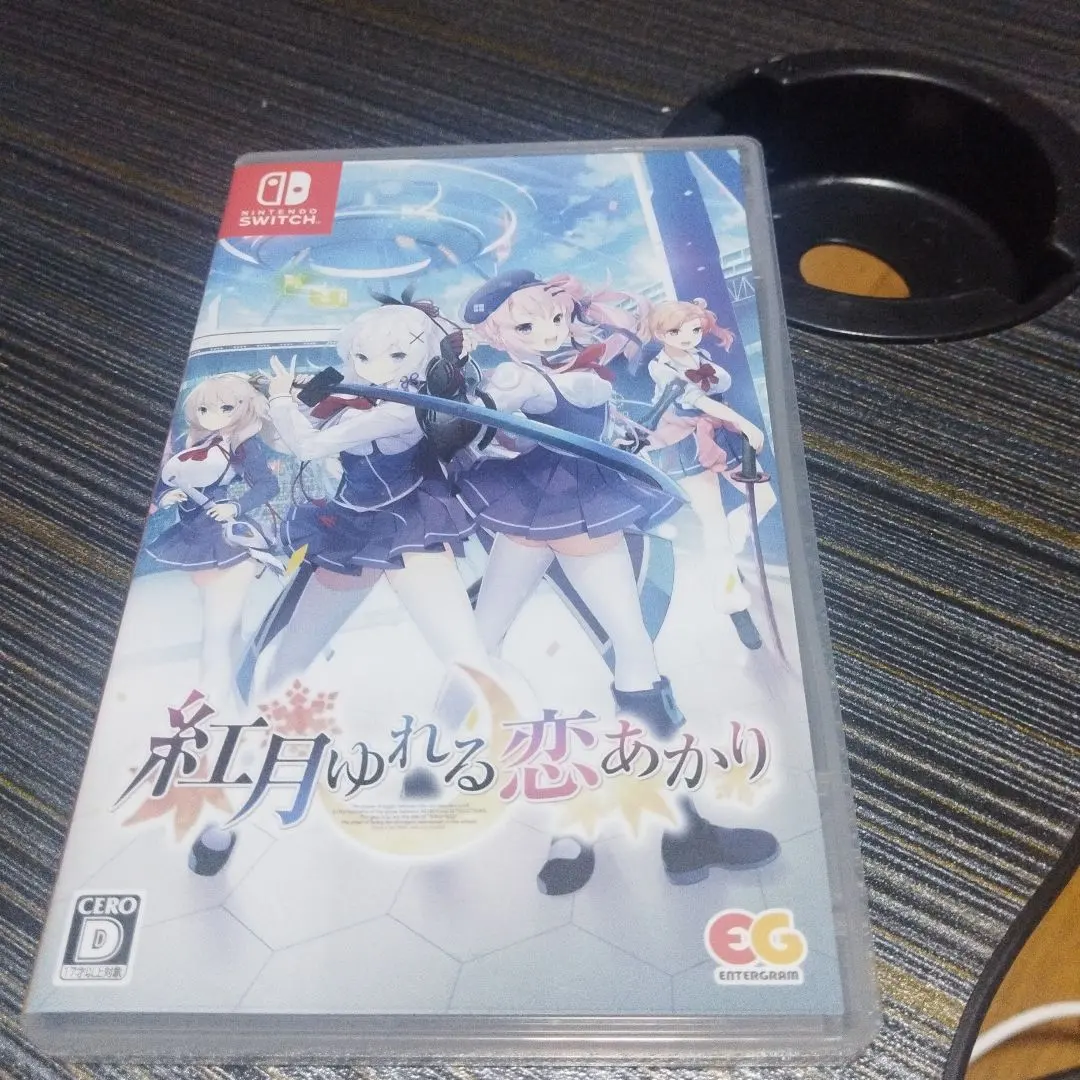 2026年最新】紅月ゆれる恋あかりの人気アイテム - メルカリ