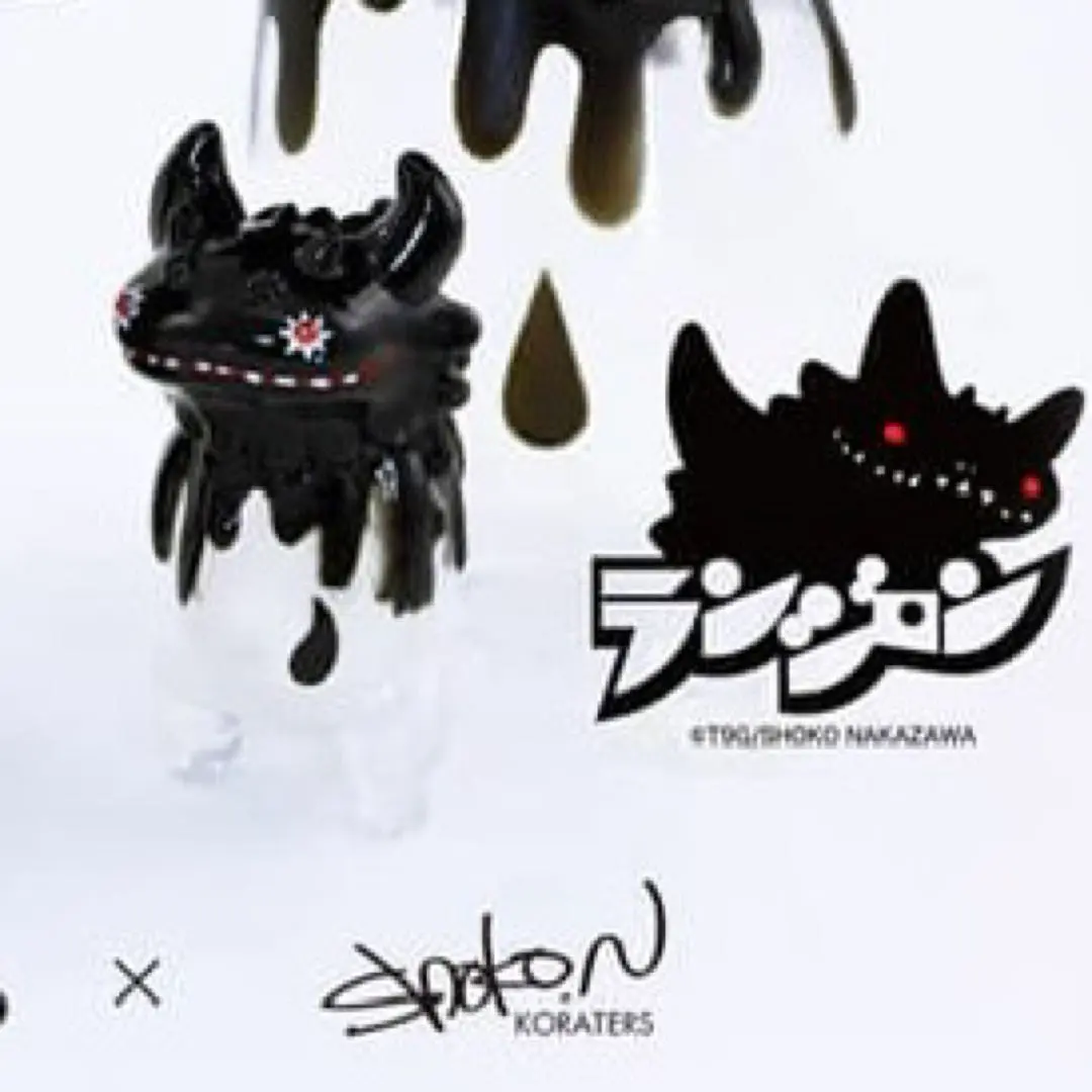 2026年最新】バイロン ランジロンの人気アイテム - メルカリ