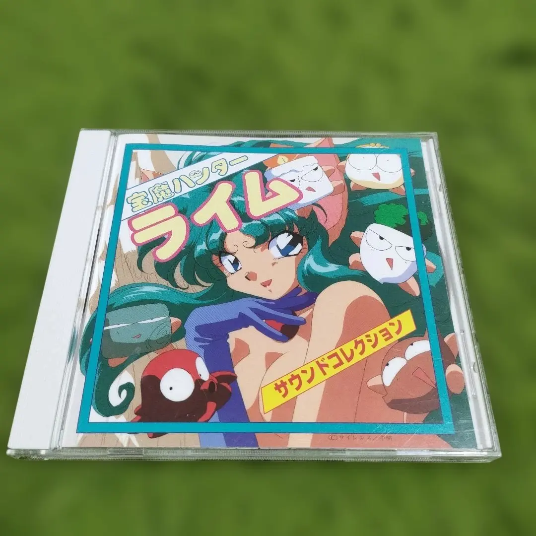 2026年最新】宝魔ハンターライムの人気アイテム - メルカリ