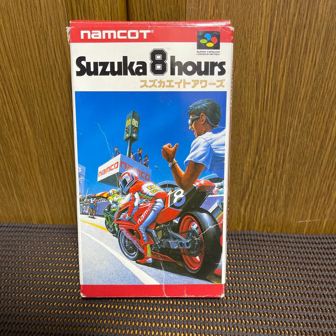 2026年最新】スズカエイトアワーズ sfcの人気アイテム - メルカリ