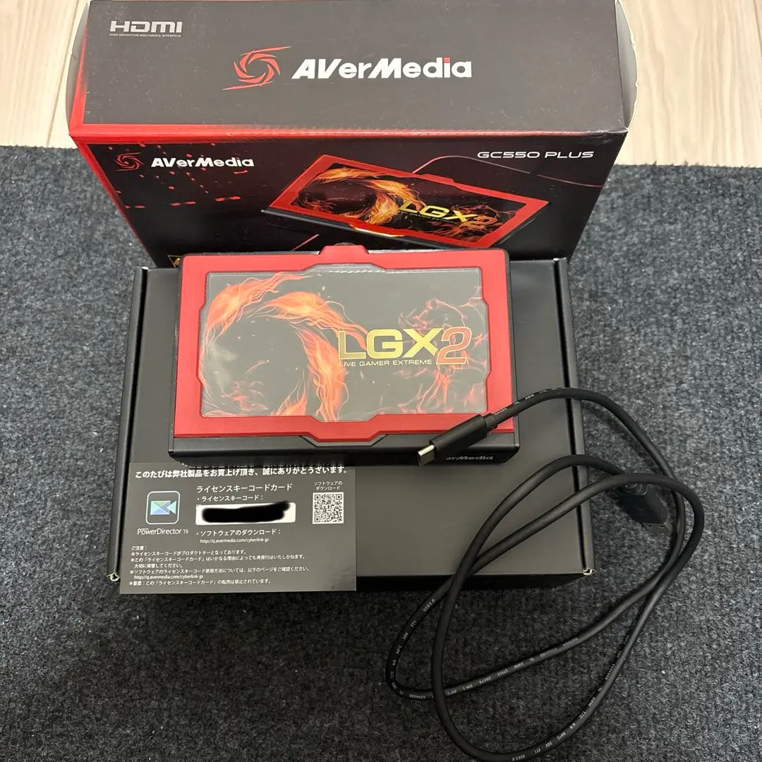 2026年最新】gc550plusの人気アイテム - メルカリ