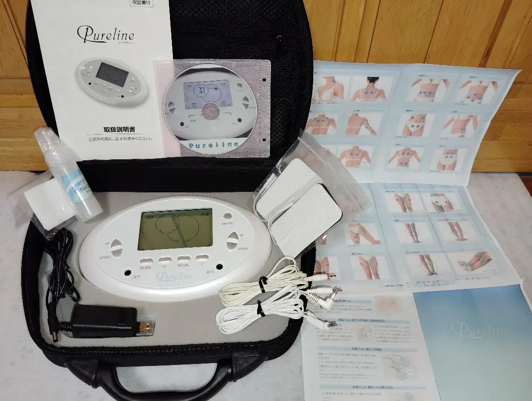 2026年最新】ピュアラインemsの人気アイテム - メルカリ