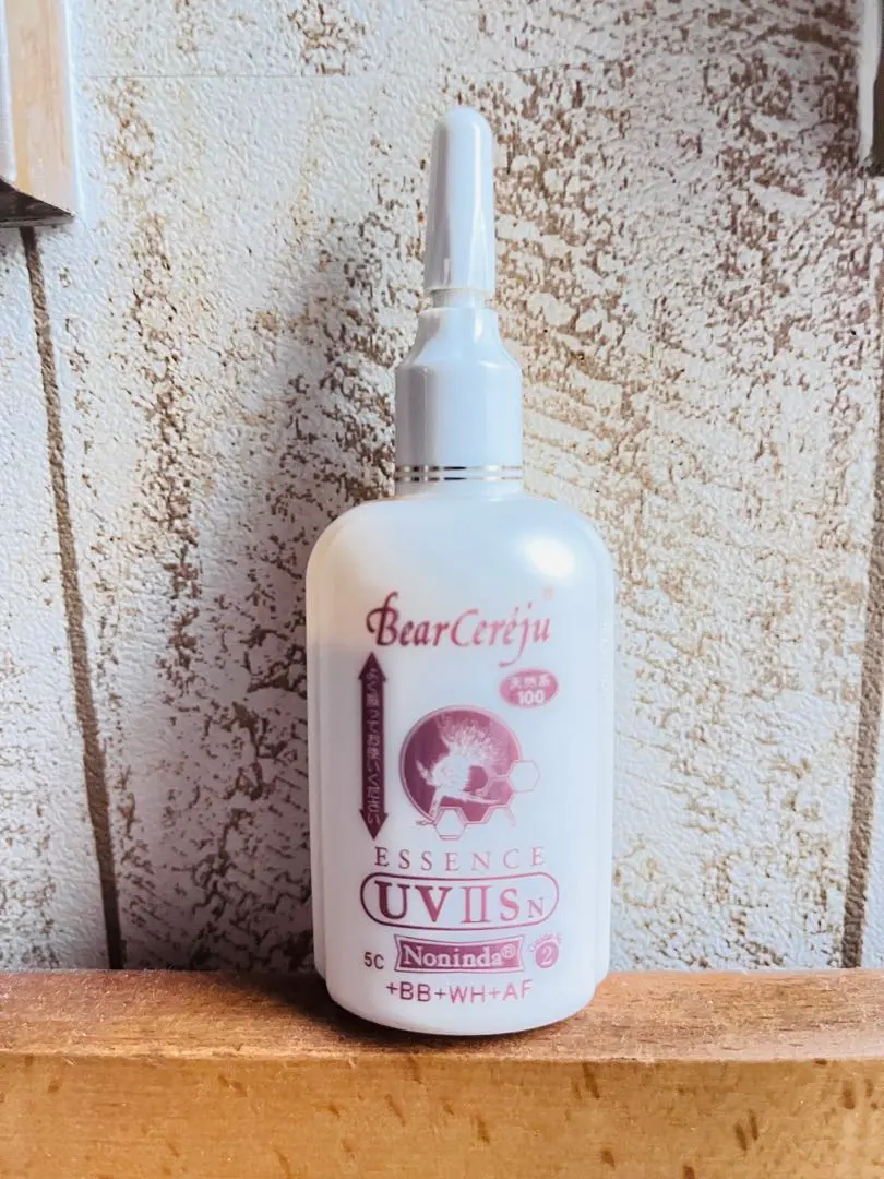 2026年最新】ベルセレージュ エッセンスUV ⅡSの人気アイテム - メルカリ