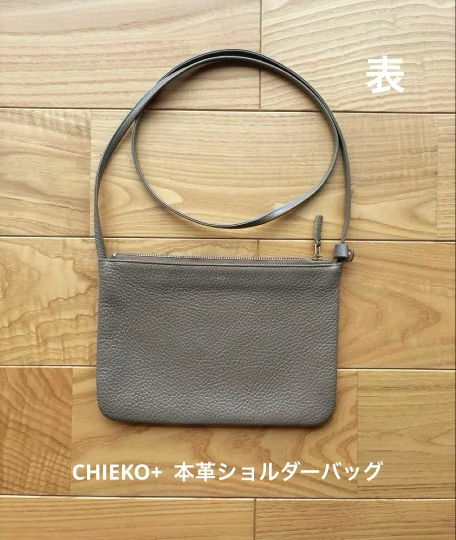 2026年最新】chieko+ バッグの人気アイテム - メルカリ