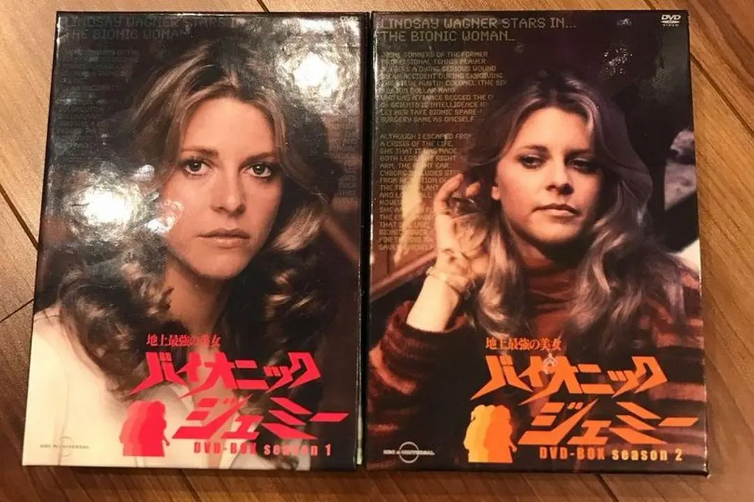 2026年最新】バイオニックジェミーの人気アイテム - メルカリ