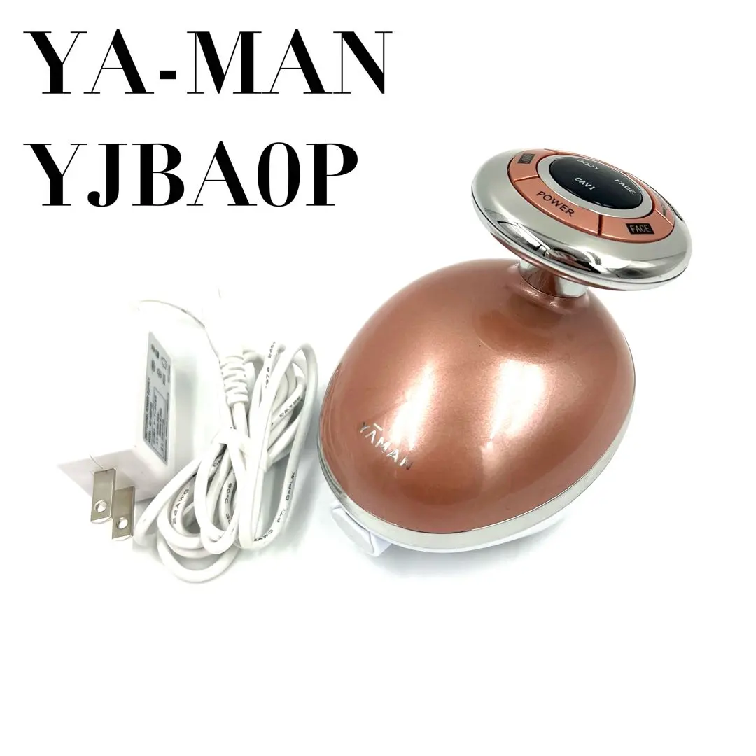 2026年最新】ヤーマン キャビスパ メルナージュの人気アイテム - メルカリ