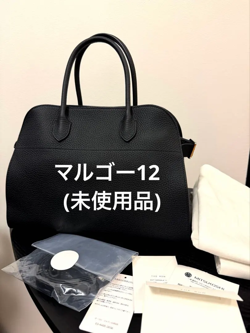 2026年最新】The Row マルゴー 12の人気アイテム - メルカリ