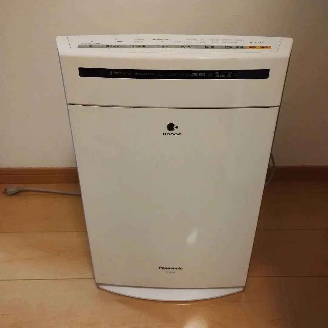 2026年最新】F-VXJ50の人気アイテム - メルカリ