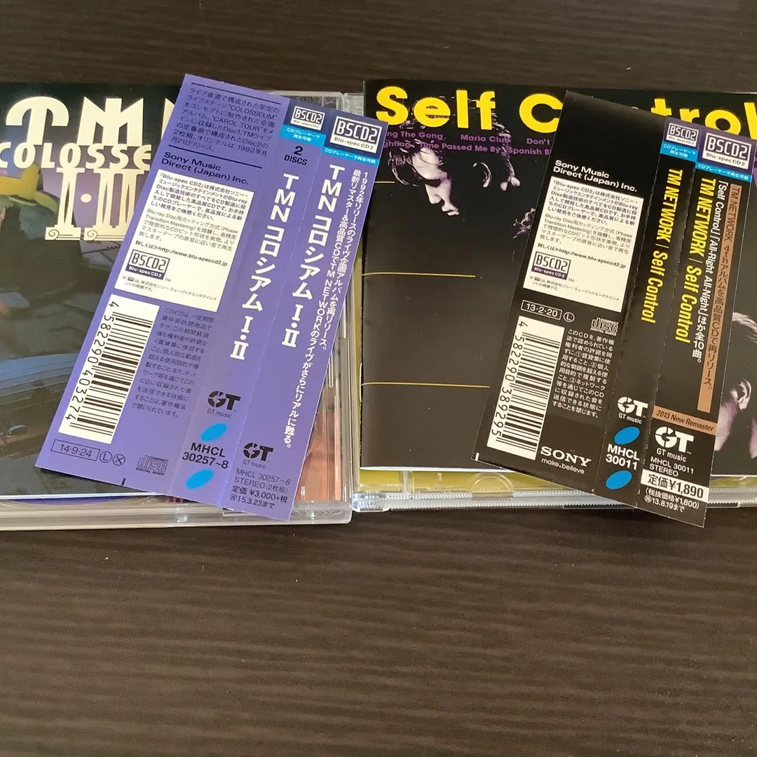 2026年最新】tm network cd ブルースペックの人気アイテム - メルカリ