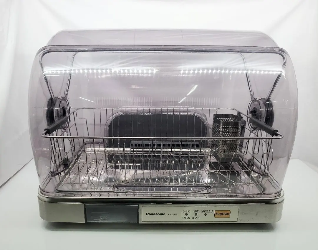 2026年最新】食器乾燥機 fd-s35t4の人気アイテム - メルカリ