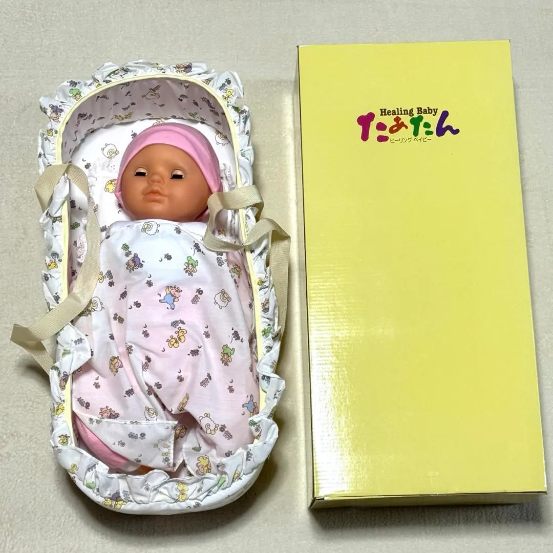 2026年最新】ヒーリングベイビー たぁたんの人気アイテム - メルカリ