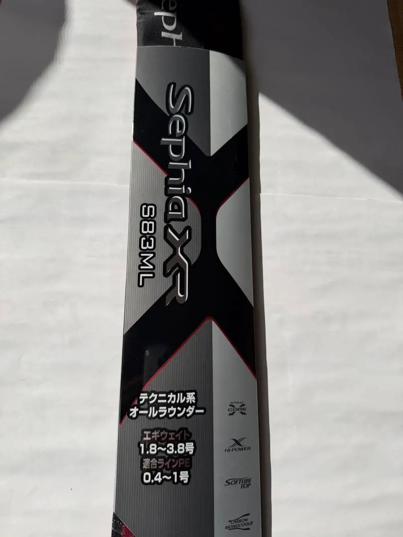 2026年最新】シマノ セフィア SS S83Mの人気アイテム - メルカリ