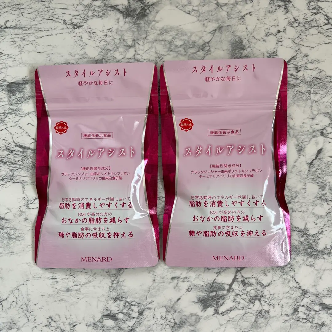 2026年最新】スタイルアシスト メナードの人気アイテム - メルカリ