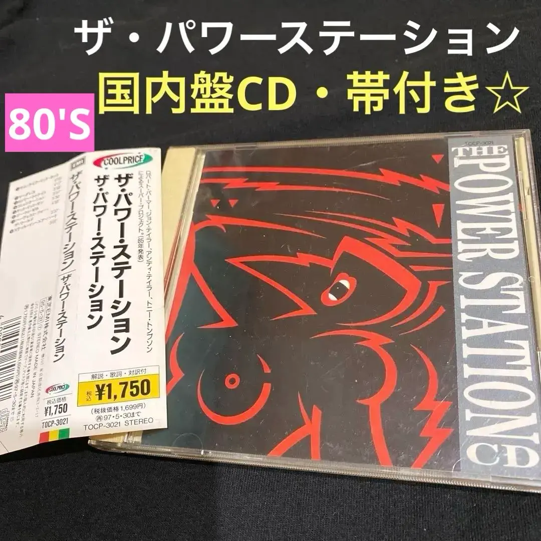 2026年最新】アンディテイラー cdの人気アイテム - メルカリ