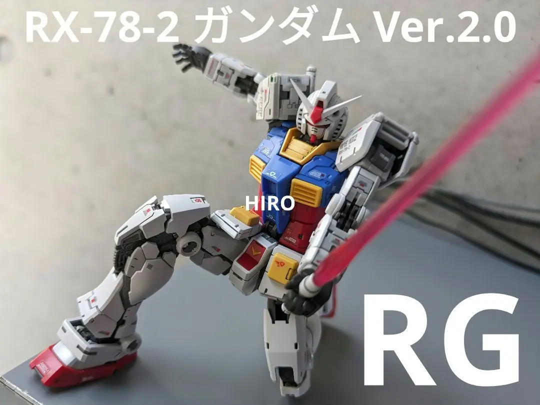 2026年最新】RG RX-78-2 ガンダム Ver.2.0 完成品の人気アイテム