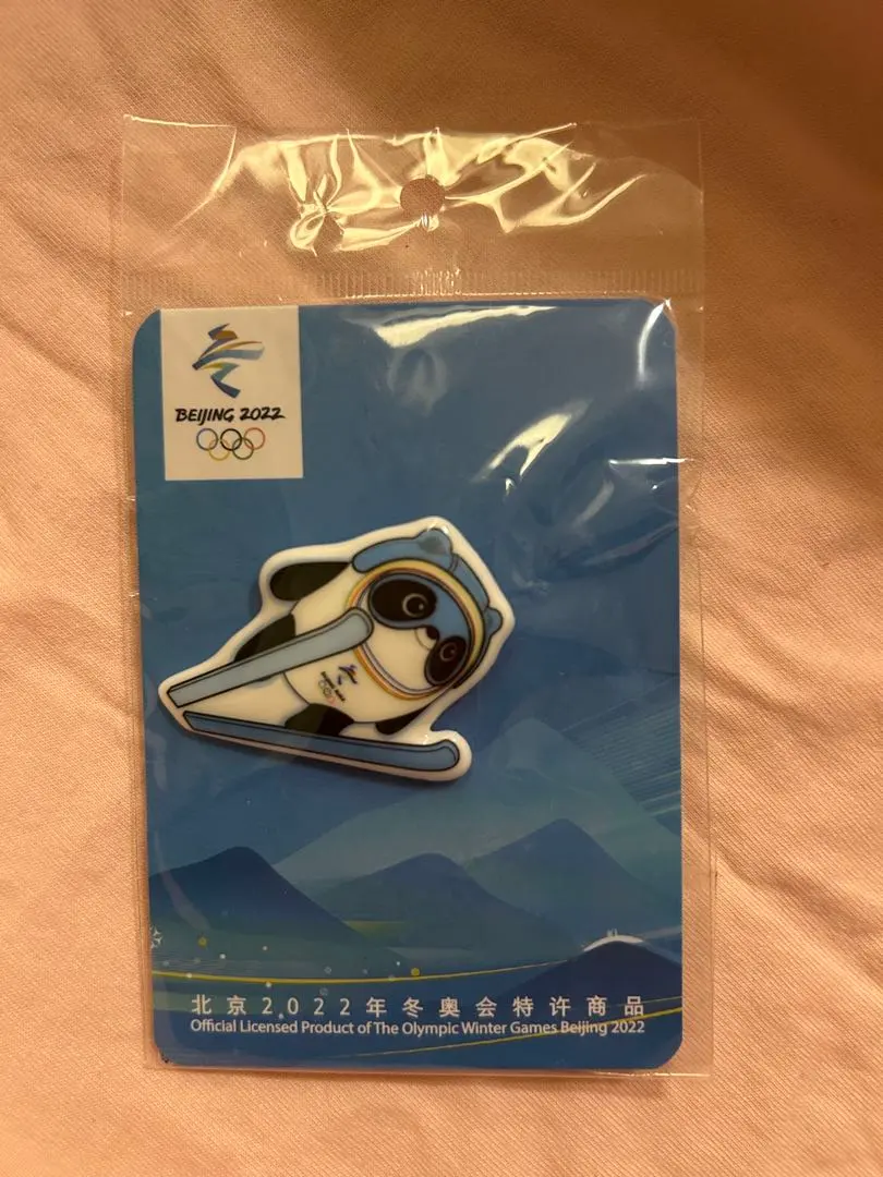 2026年最新】北京オリンピック マスコット ピンバッジの人気アイテム