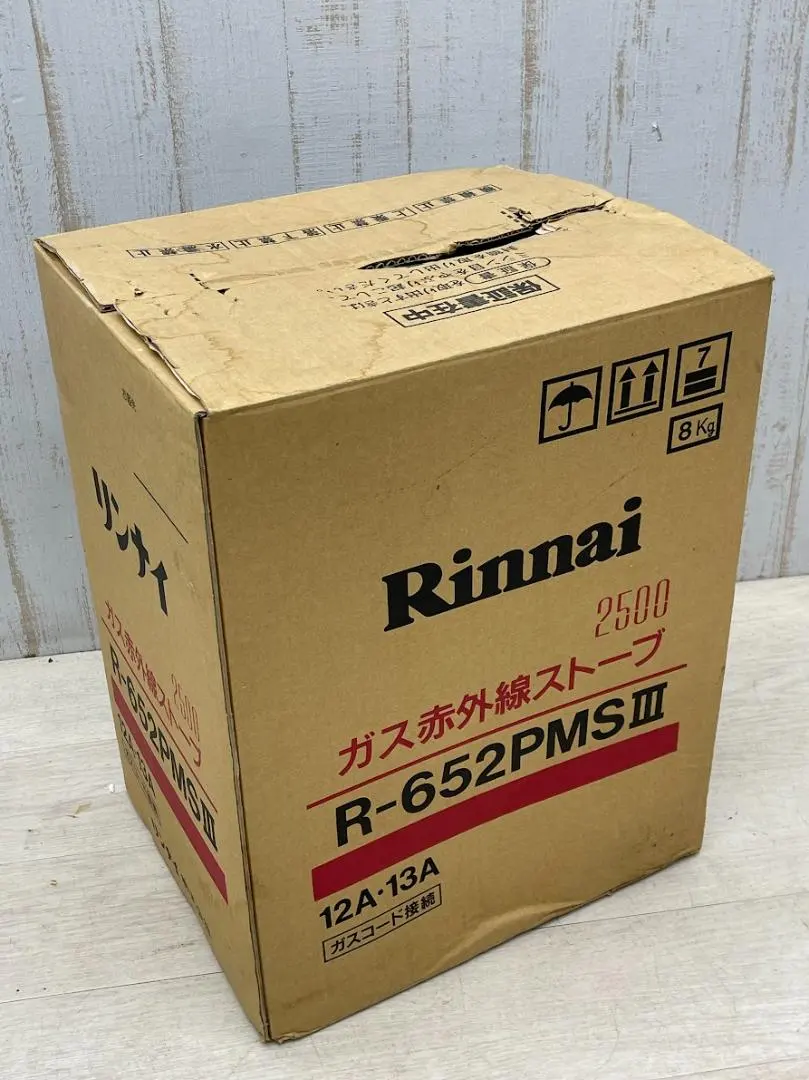2026年最新】リンナイ R-652の人気アイテム - メルカリ