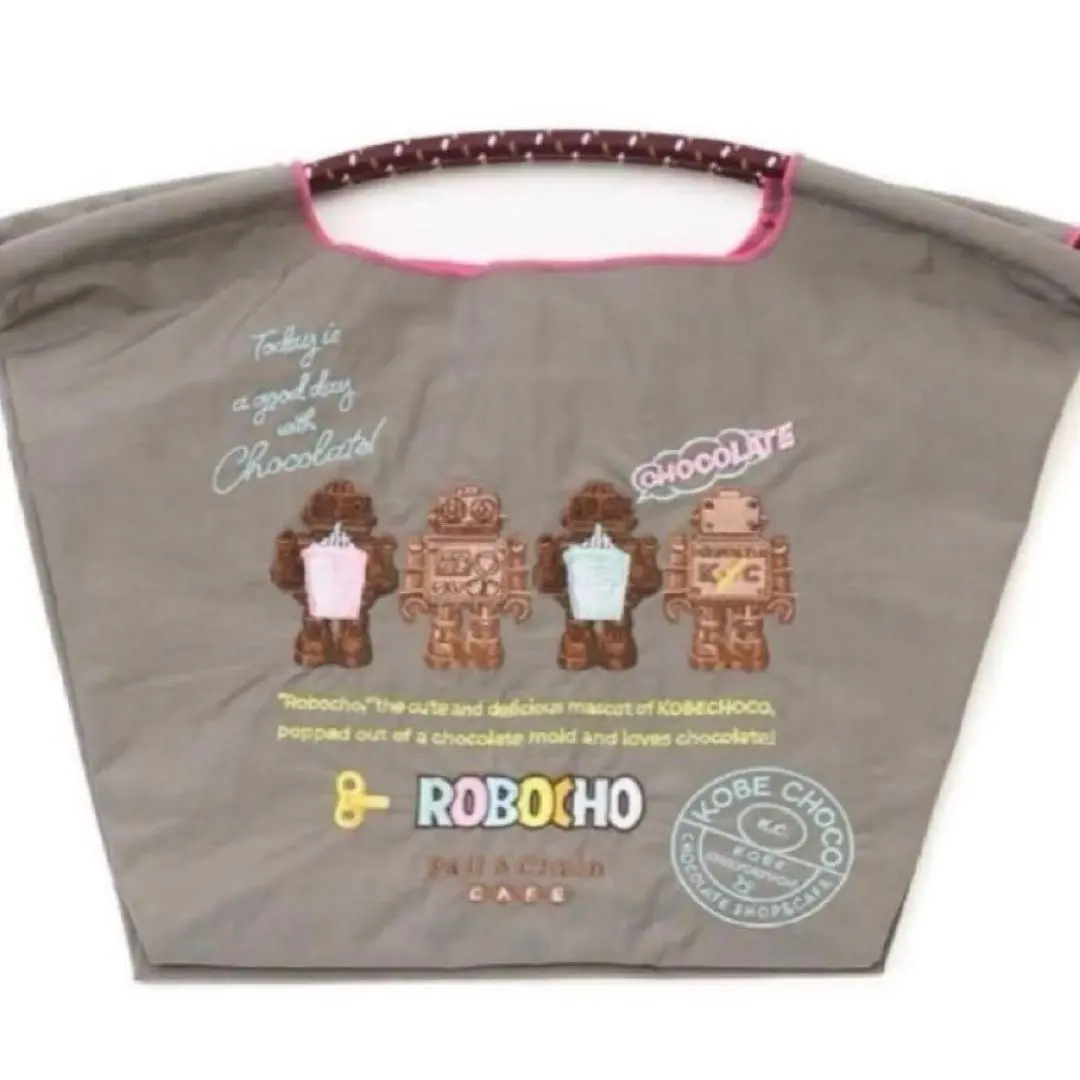 2026年最新】ボールアンドチェーンロボットの人気アイテム - メルカリ