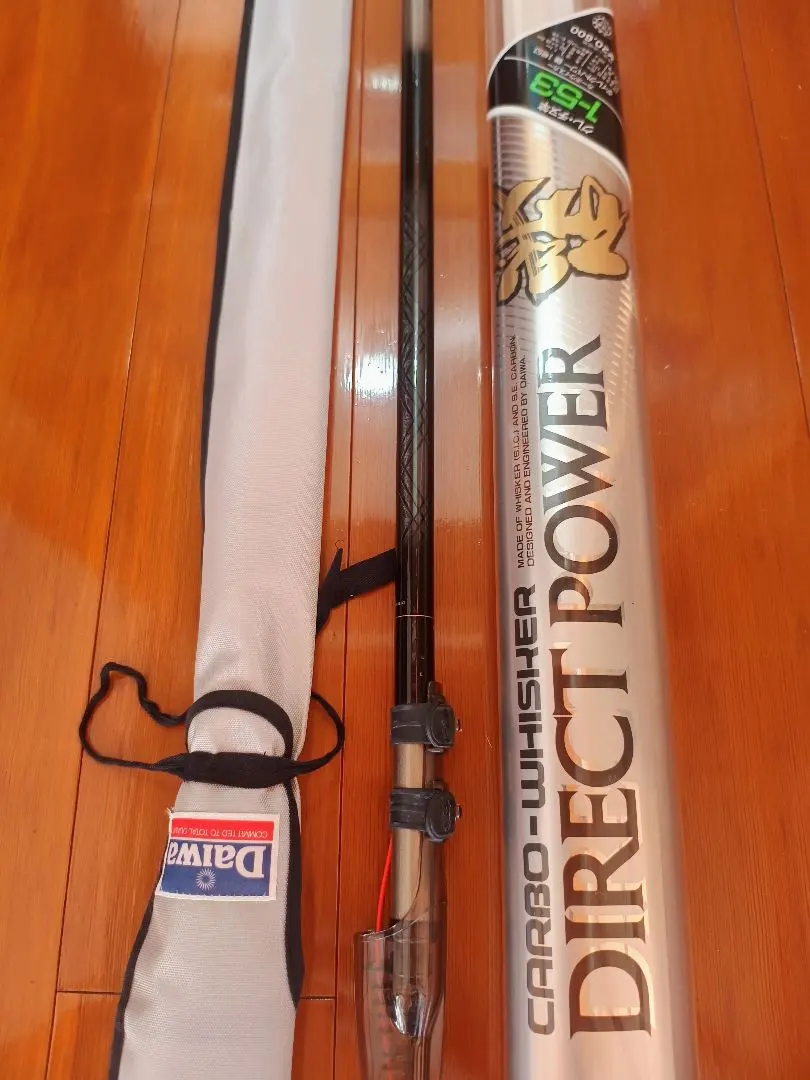 2026年最新】ウィスカー 磯の人気アイテム - メルカリ