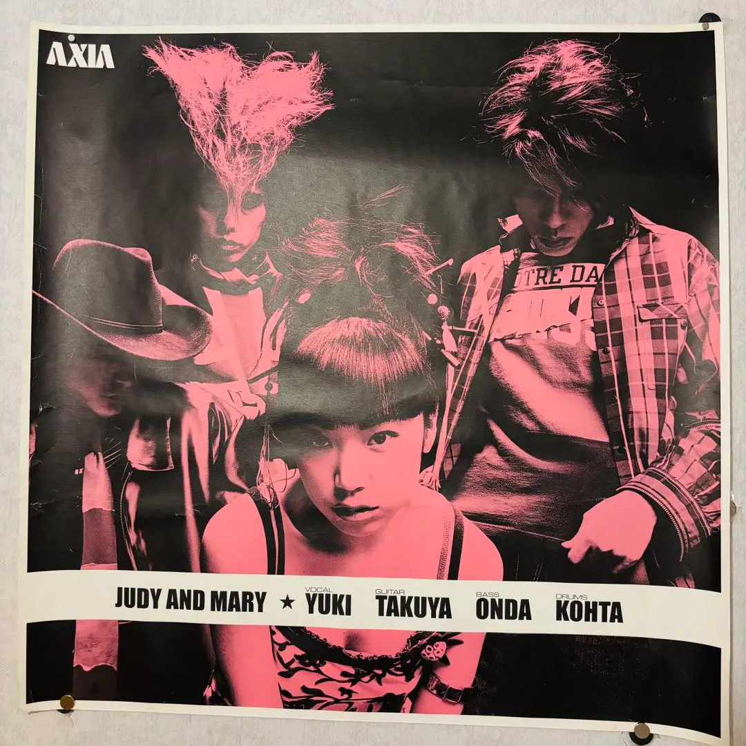2026年最新】judy and mary ポスターの人気アイテム - メルカリ
