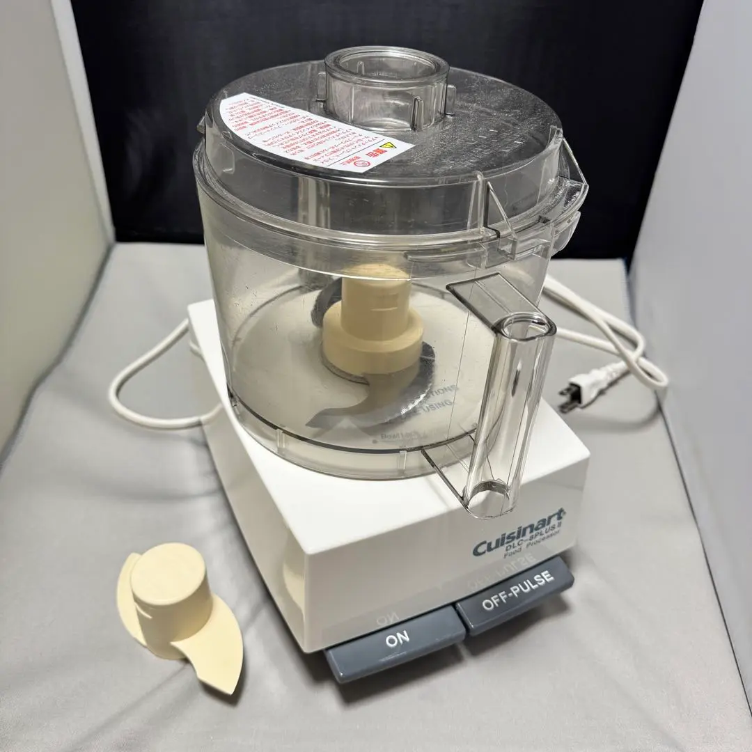 2026年最新】クイジナート フードプロセッサー 1.9L (3~4人分向き) DLC