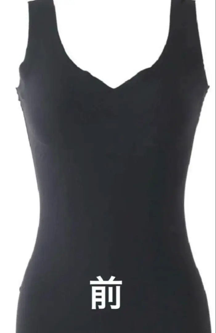 2026年最新】ホルミーVブラトップの人気アイテム - メルカリ