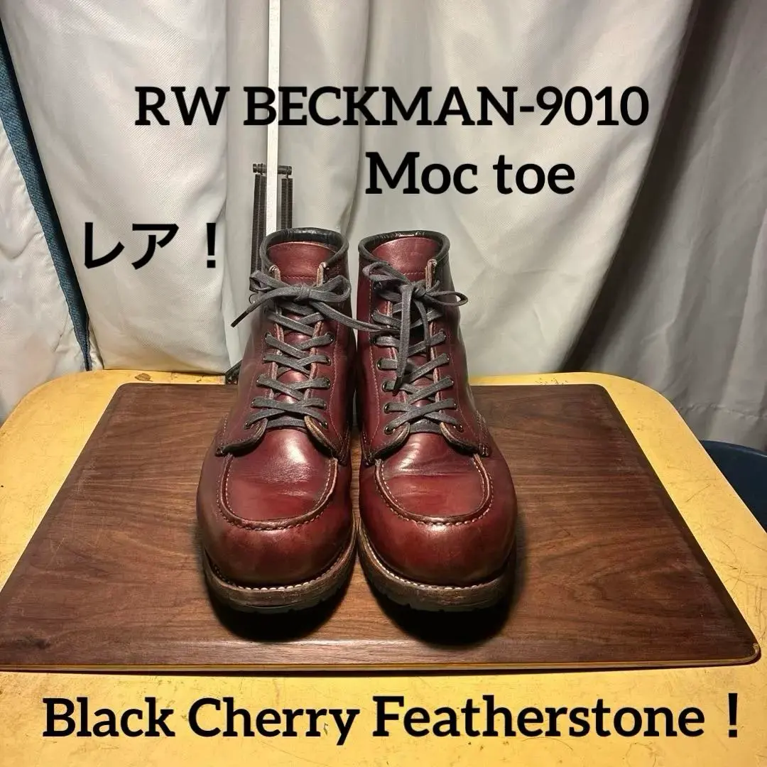 2026年最新】ベックマン 9010の人気アイテム - メルカリ