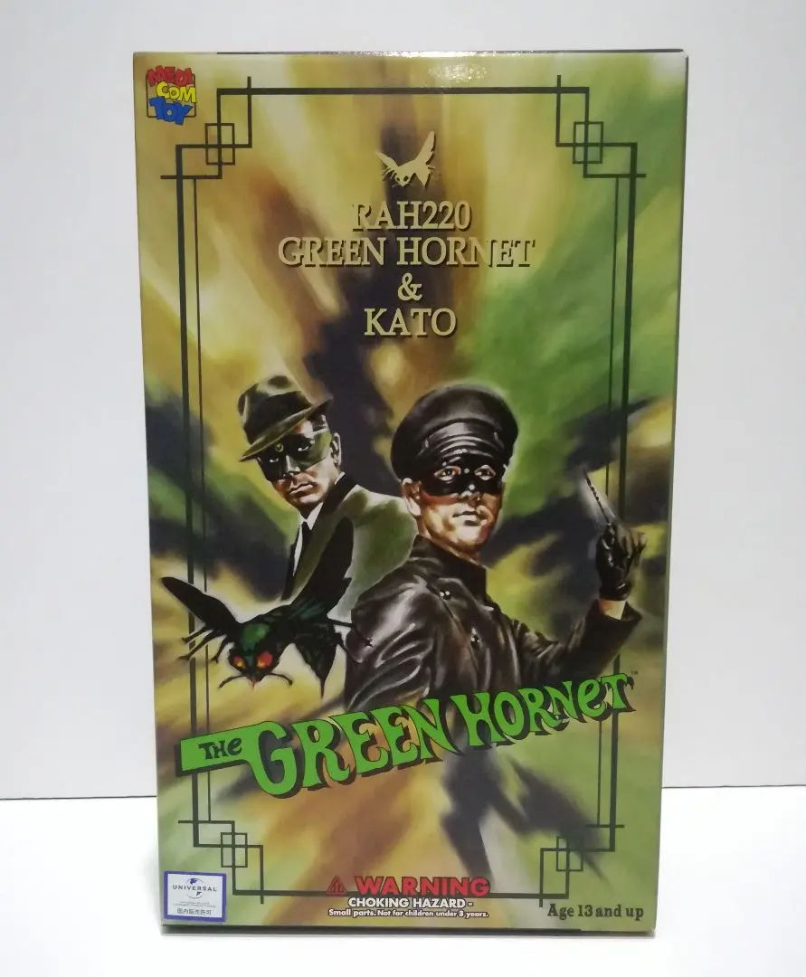 2026年最新】メディコムトイ グリーンホーネットの人気アイテム - メルカリ