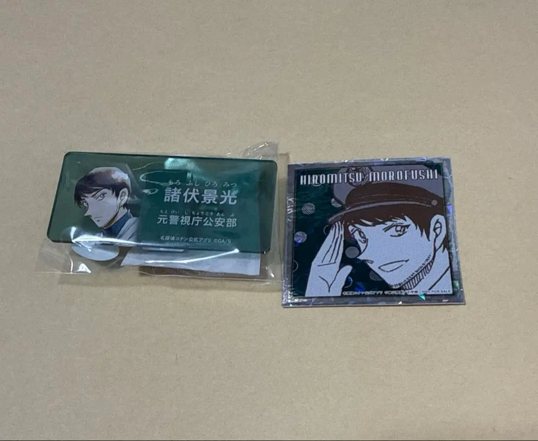 2026年最新】アクリルネームバッジ 諸伏景光の人気アイテム - メルカリ