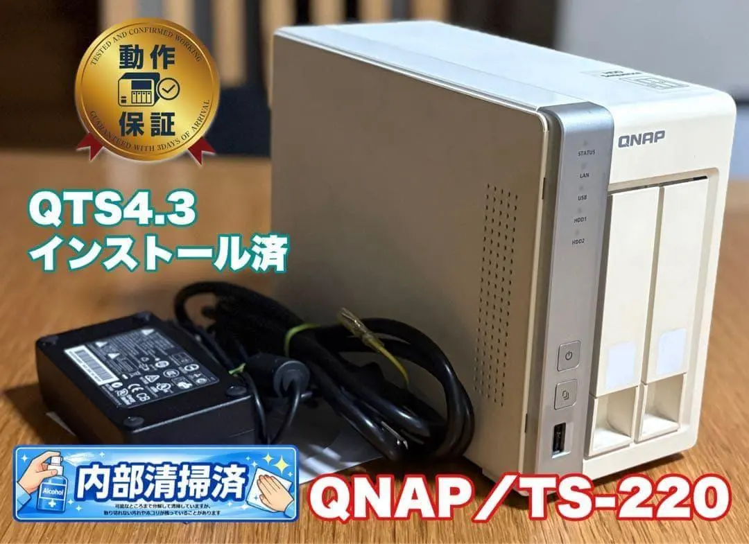 2026年最新】QNAP ts-230の人気アイテム - メルカリ