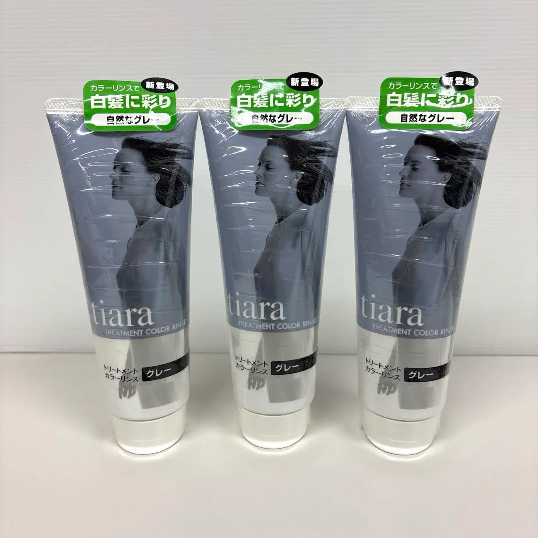 2026年最新】資生堂ティアラの人気アイテム - メルカリ