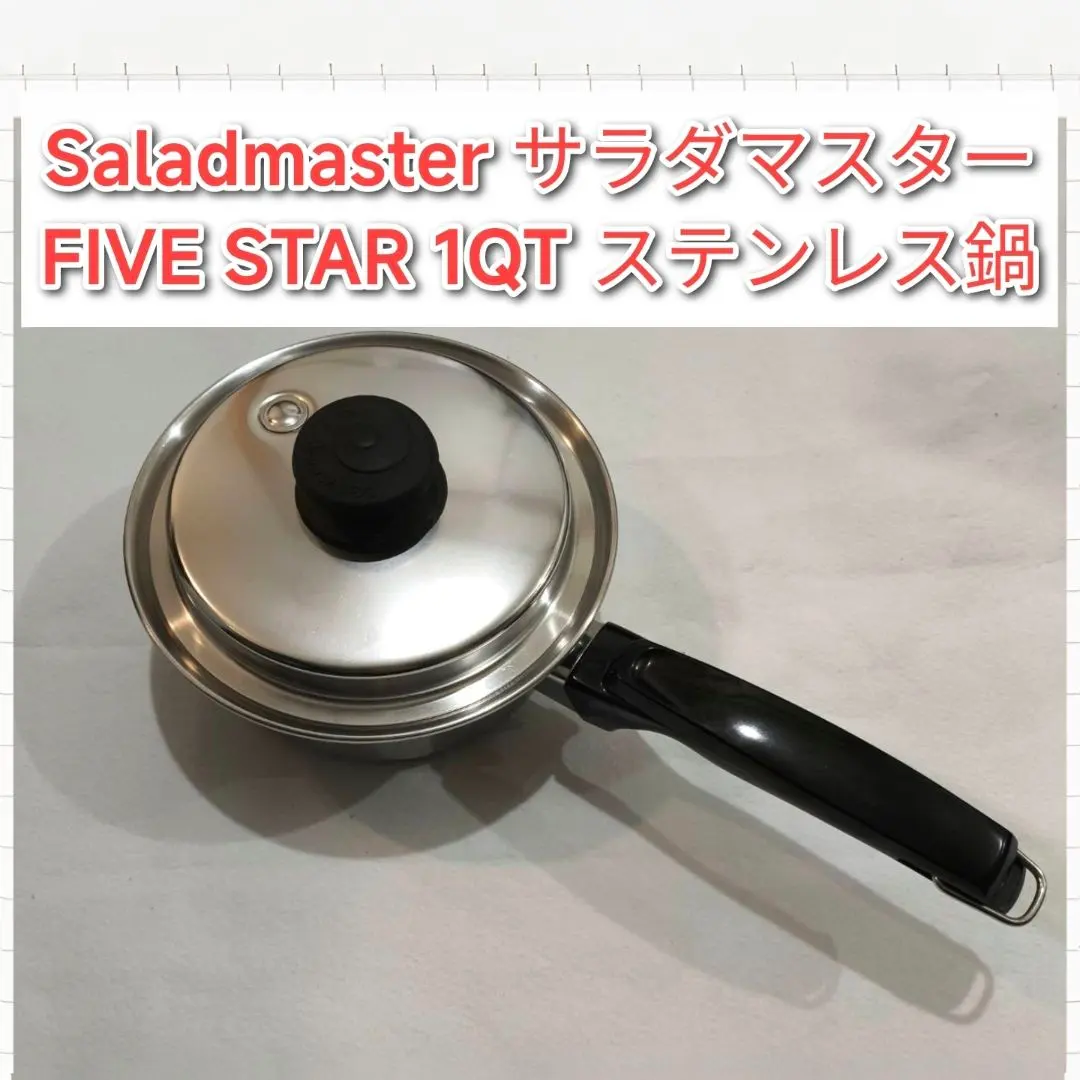 2026年最新】サラダマスター 鍋の人気アイテム - メルカリ