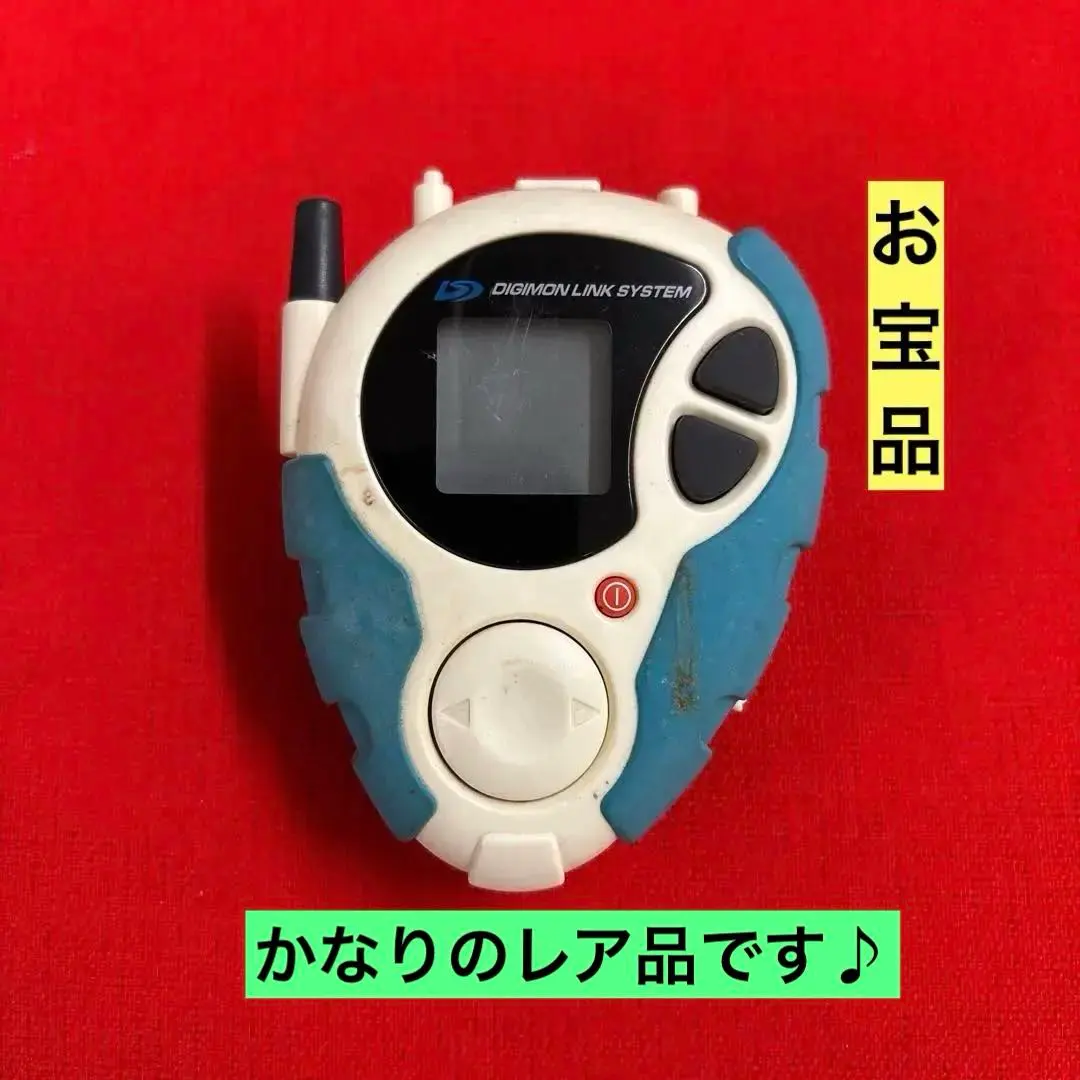 2026年最新】デジモン リンク システムの人気アイテム - メルカリ