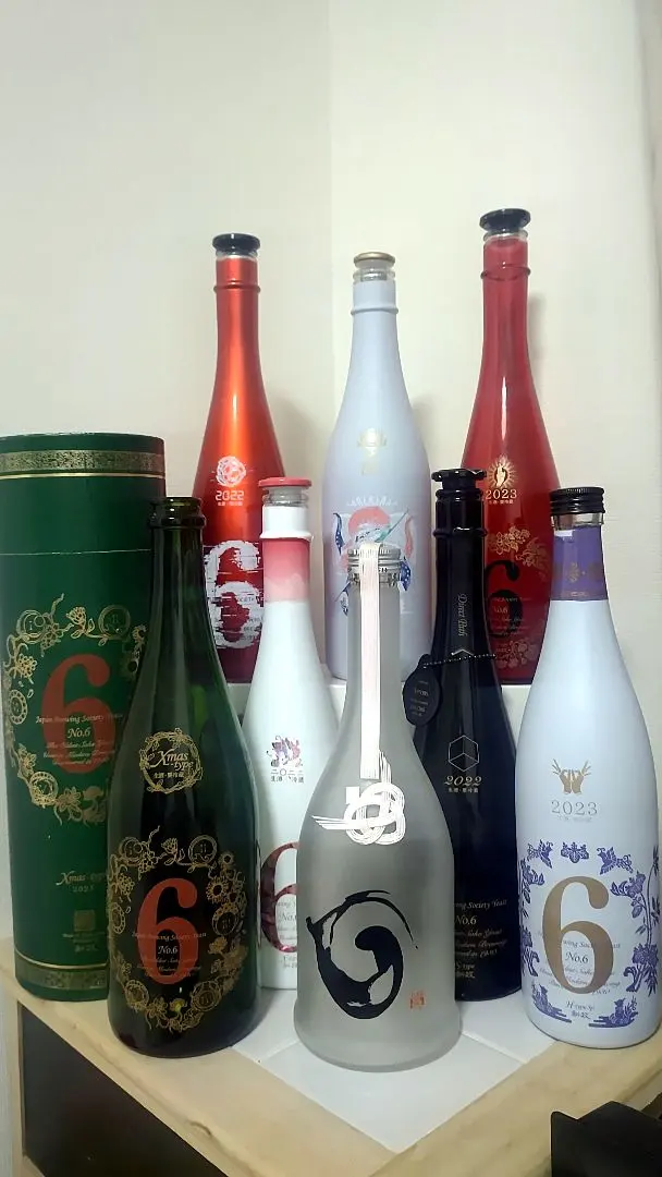 2026年最新】新政 no.6 rの人気アイテム - メルカリ