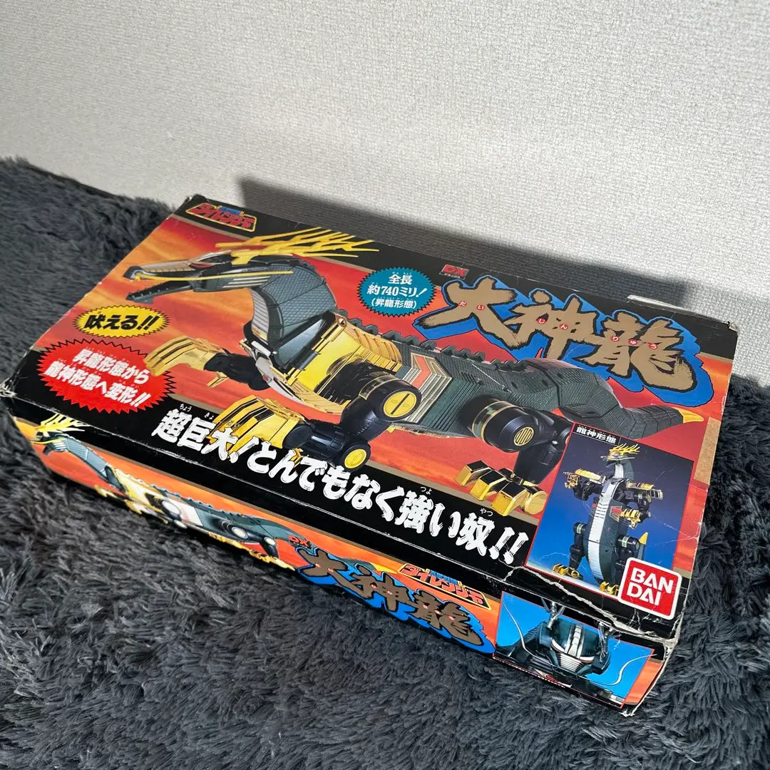 2026年最新】超合金 ダイレンジャーの人気アイテム - メルカリ
