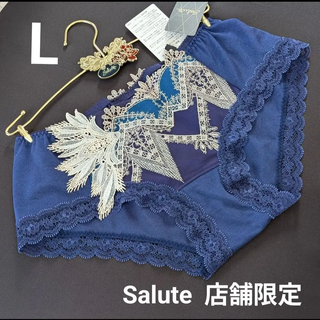 2026年最新】サルート王家の紋章の人気アイテム - メルカリ